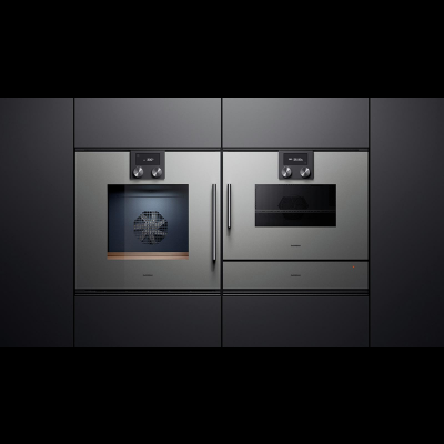Gaggenau BMP250100, Serie 200, Mikrowellen-Backofen, 60 x 45 cm, T&uuml;ranschlag: rechts, Gaggenau Anthrazit