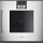 Gaggenau bop250132, 200 series, built-in oven, 60 x 60 cm, door hinge: right, silver