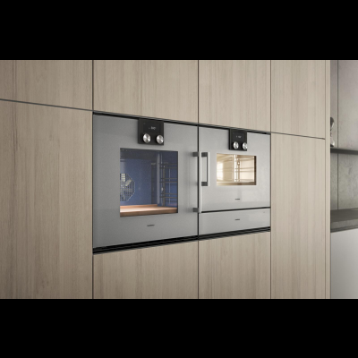 Gaggenau BSP250111, Serie 200, Dampfbackofen, 60 x 45 cm, T&uuml;ranschlag: rechts, Gaggenau Metallic