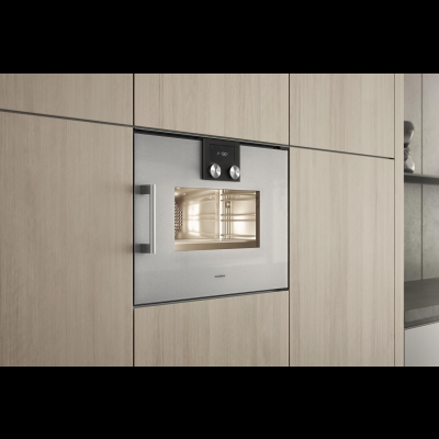 Gaggenau BSP220111, Serie 200, Dampfgarofen, 60 x 45 cm, T&uuml;ranschlag: Rechts, Gaggenau Metallic